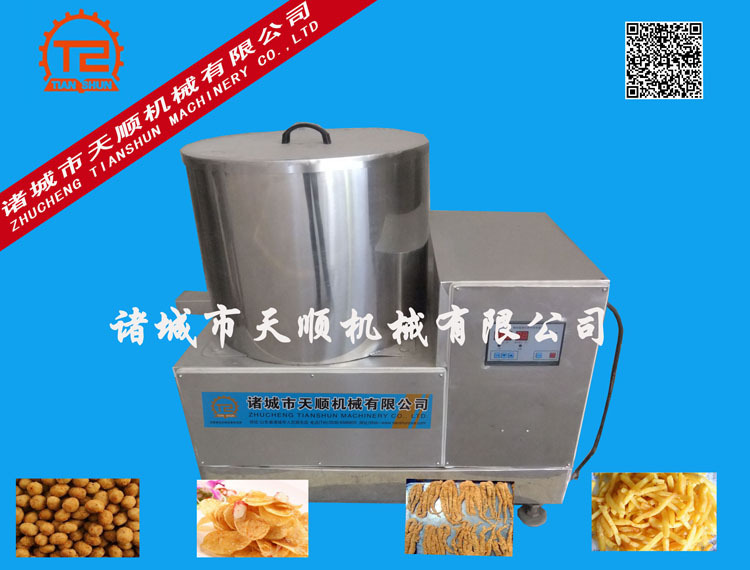 半自动甩油机