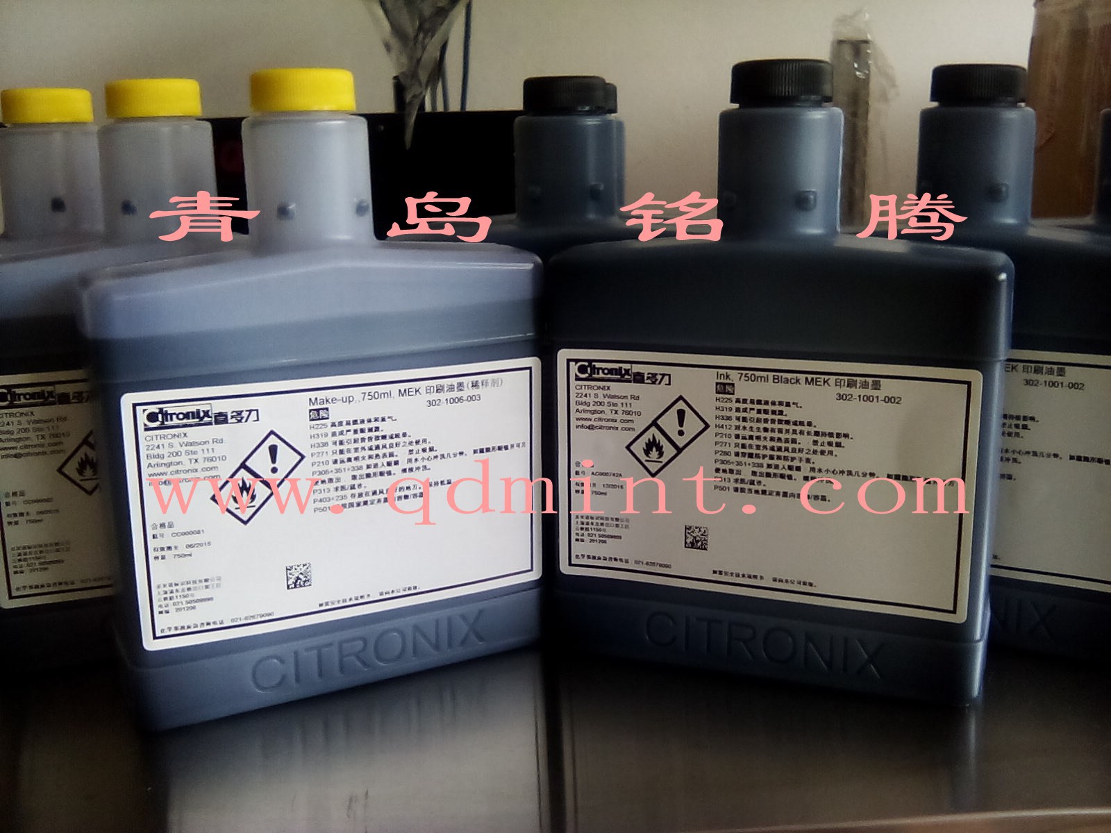 IMG_20150723_100601_conew1