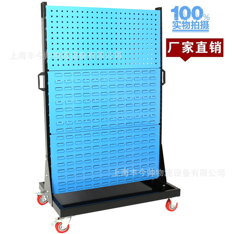 双面移动物料架3