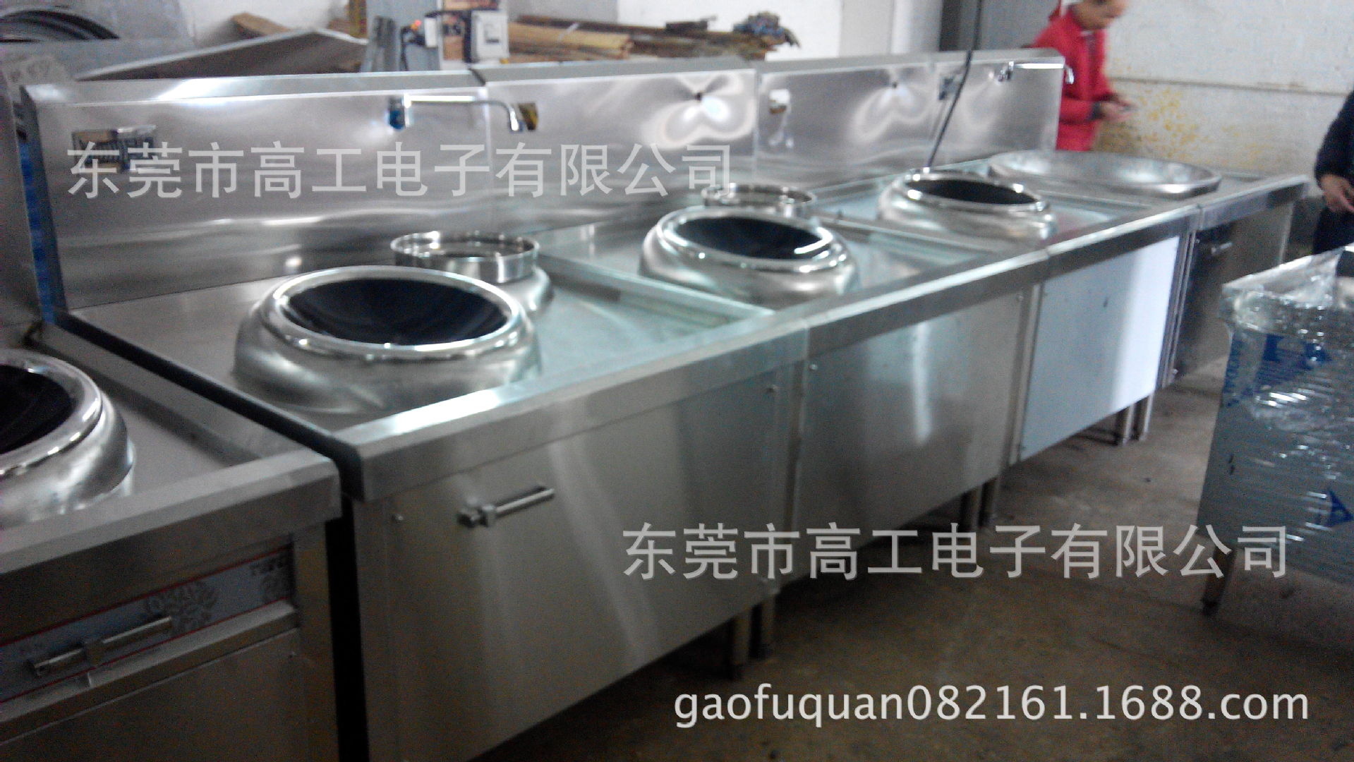 undefined