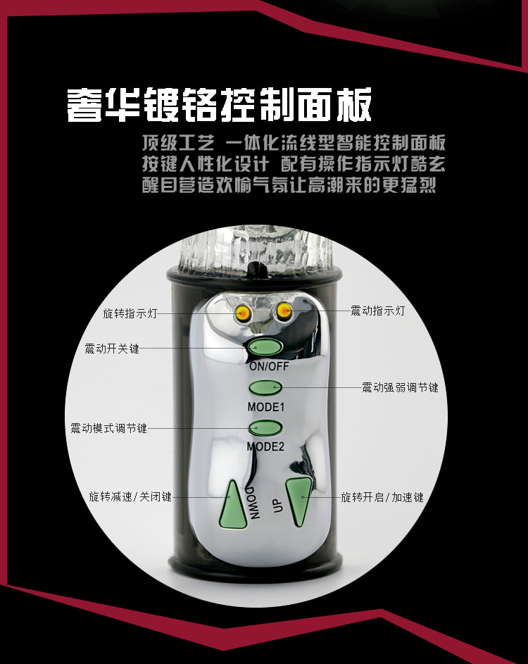 超大海豚轉珠棒_20