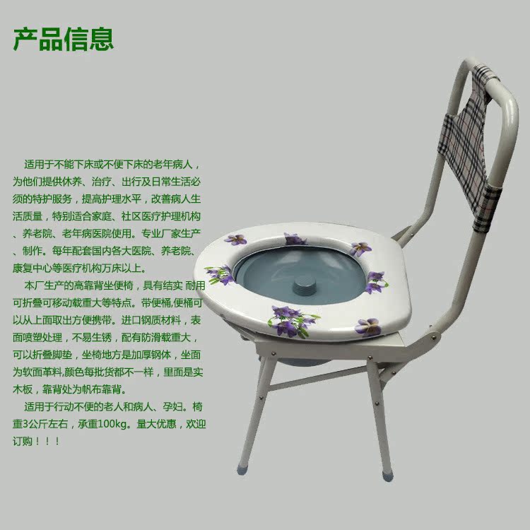 桶高03