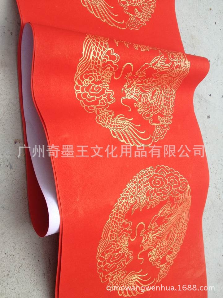 QQ图片20141214164043