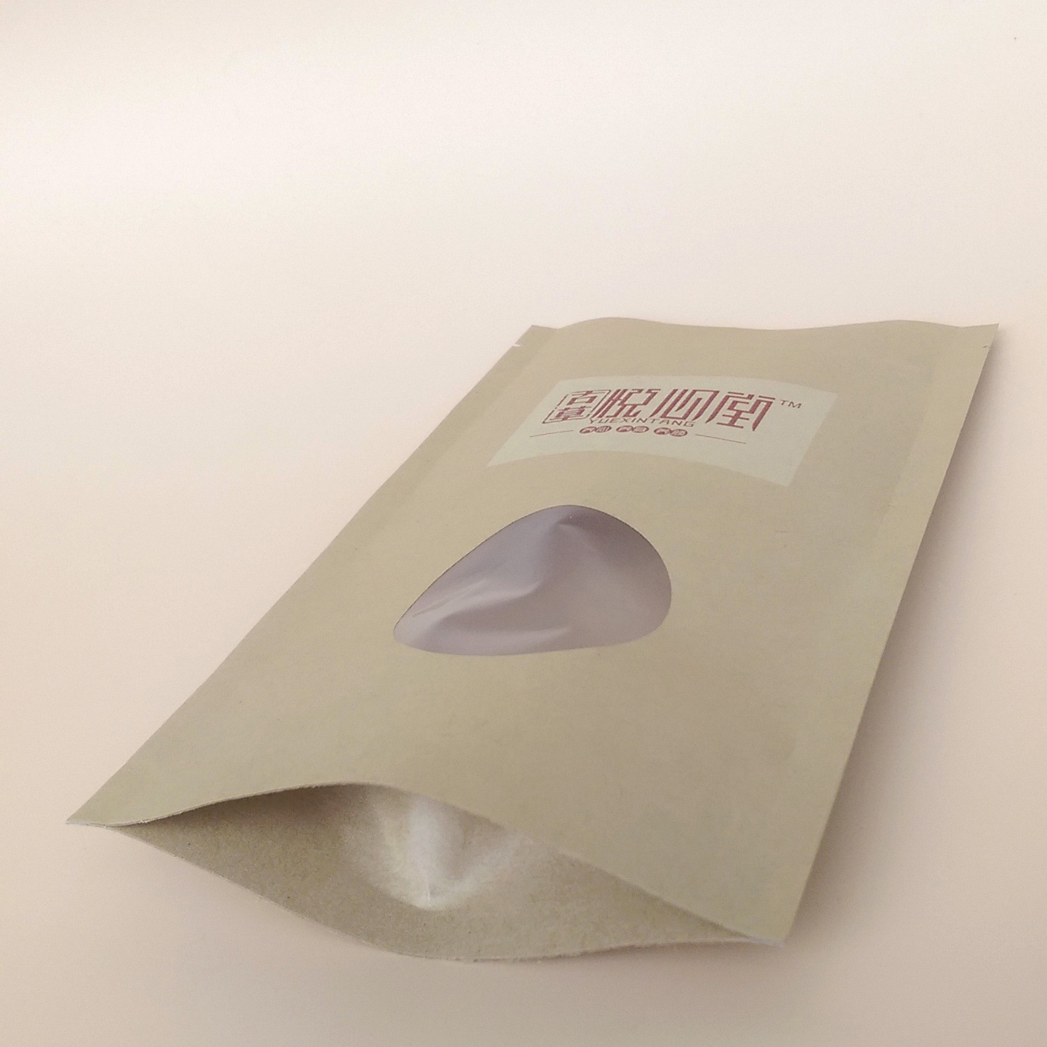 定制 可透视正面开窗牛皮纸环保袋 中药品食品自封口立体包装袋子
