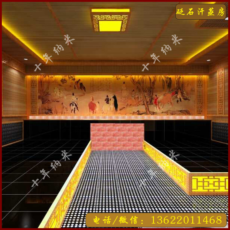 汗蒸房桑拿房桑拿足浴设备精美砭石汗蒸房专业承建砭石汗蒸房