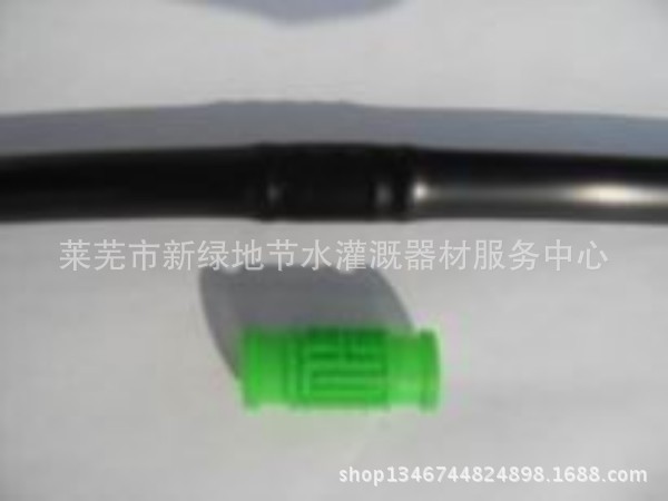 conew_resize of 内镶式滴灌管,