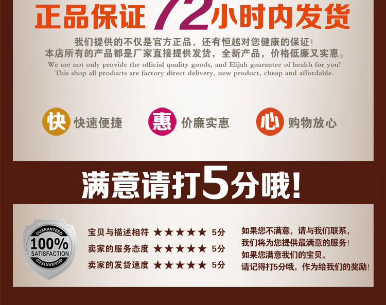 凉皮机详情+价格_15
