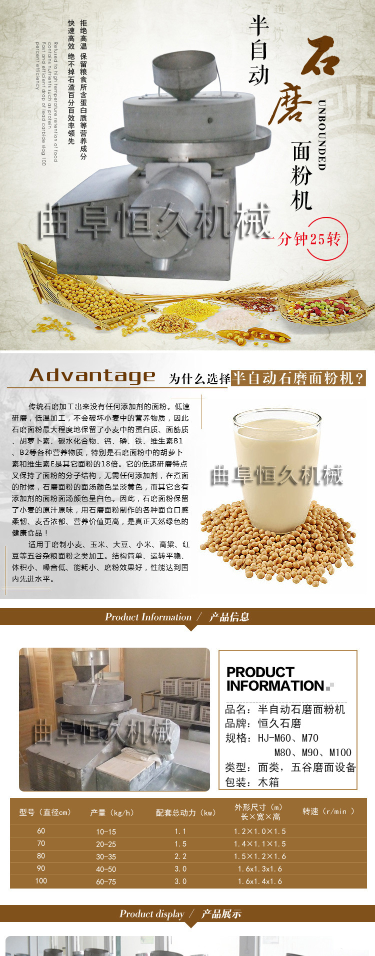 1833959595_756194530