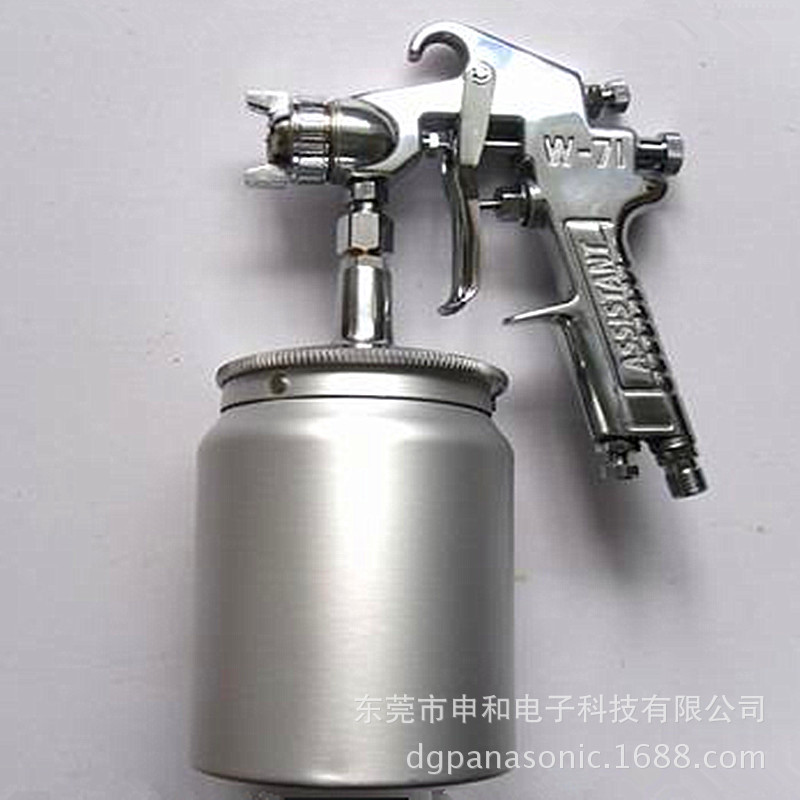w-71吸上式系列岩田喷枪anest iwata/岩田小型喷枪通用喷枪