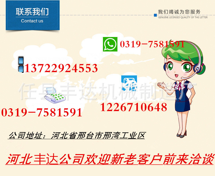 IDIan花_副本