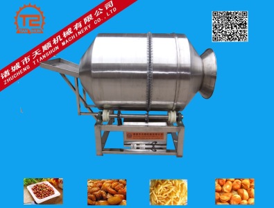 拌料机1