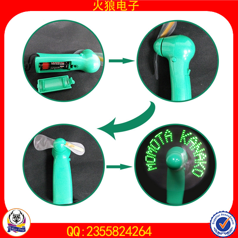 2038266561_1633835746