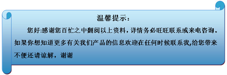 QQ图片20150415101739