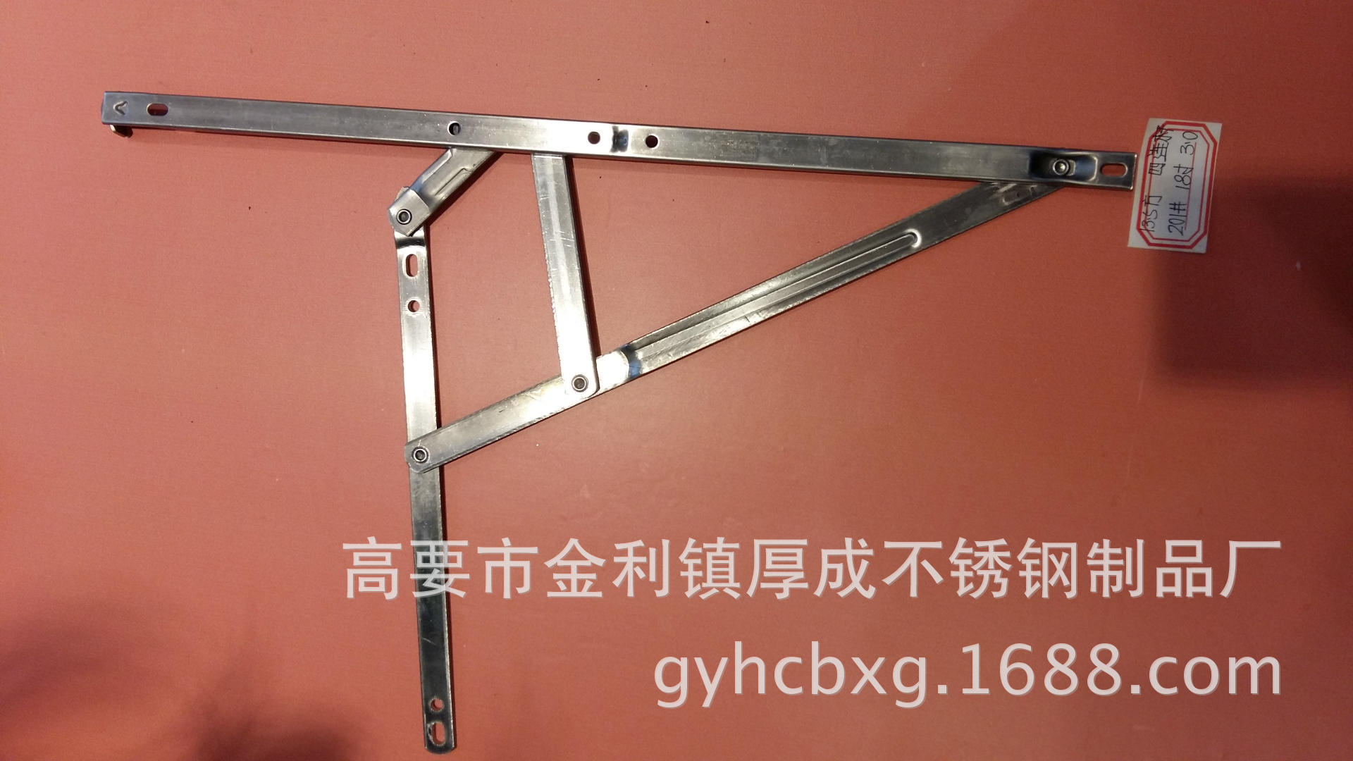 20150228_180039