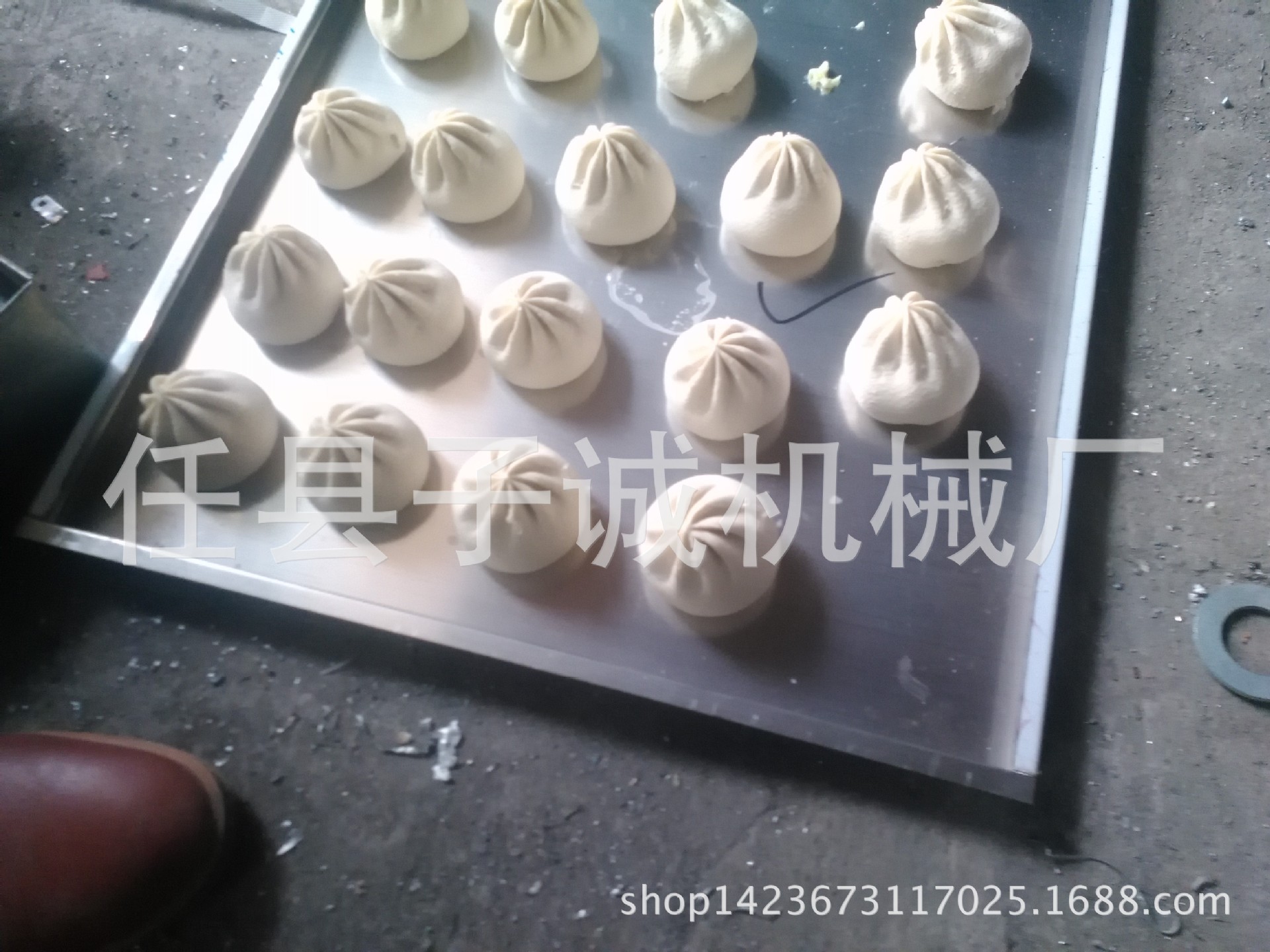 1704AC6320FE53BAE50A0D0DBDF886