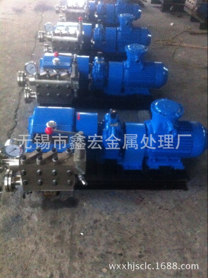高压不锈钢流程泵