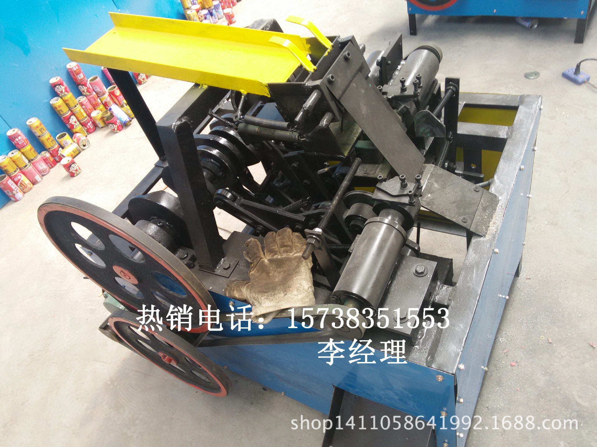IMG20150410141524