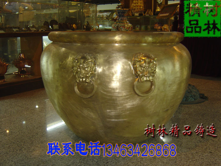 2142981681_275816398