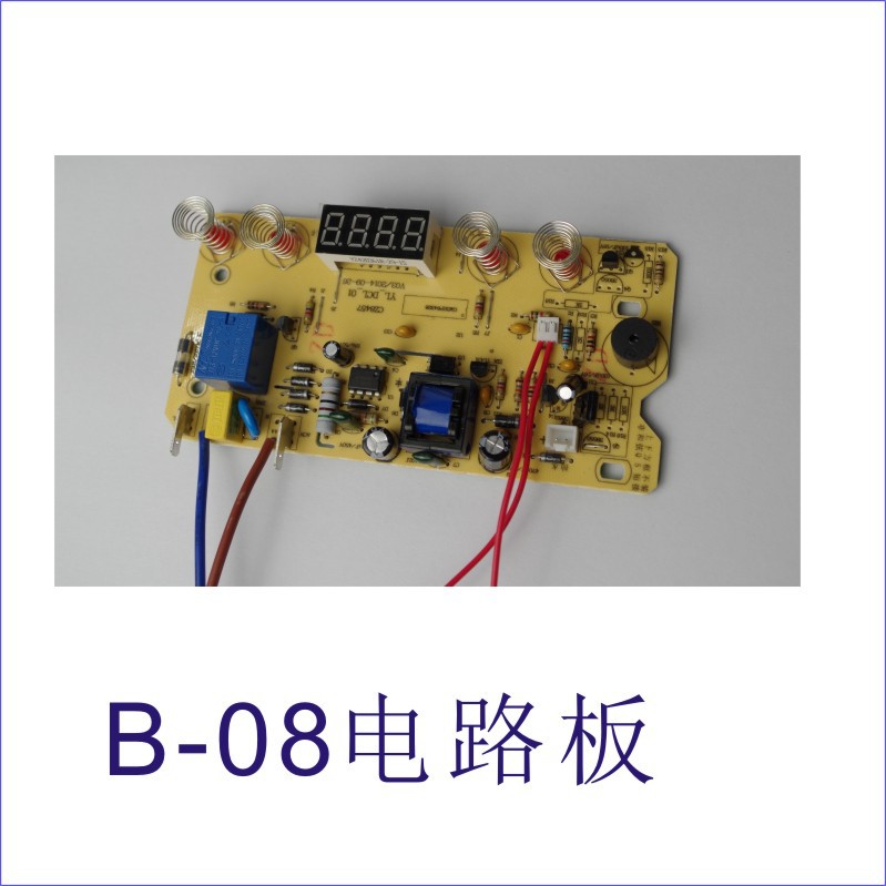 万利达电热水壶电路板 电水壶pcb板 智能电水壶电子板维修更换