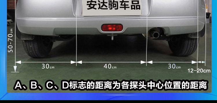 4探纯蜂鸣详情页_27