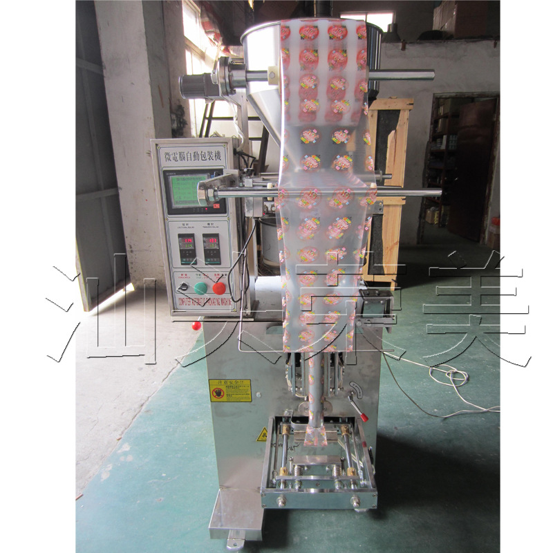 背封颗粒包装机