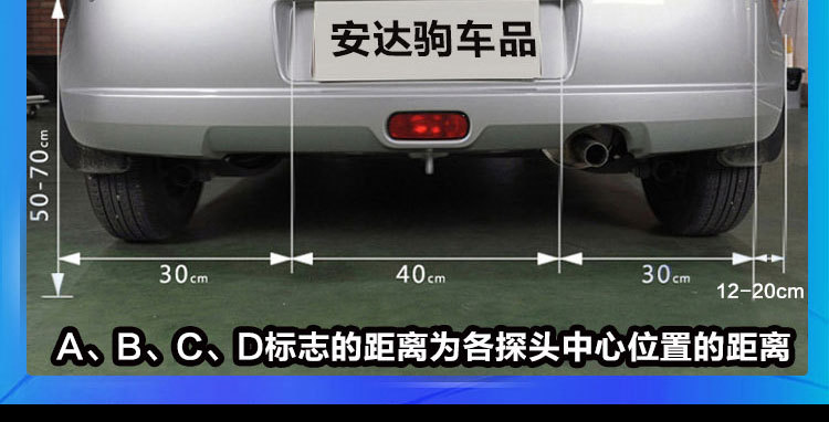 波浪形3探语音_25