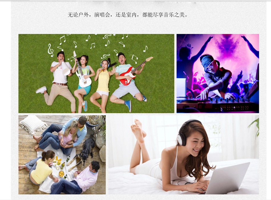 QQ截图20150421185542