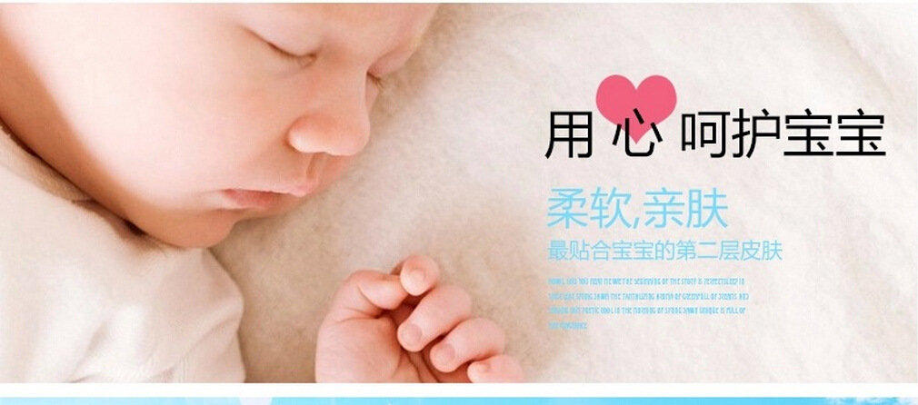QQ截图20150429085231