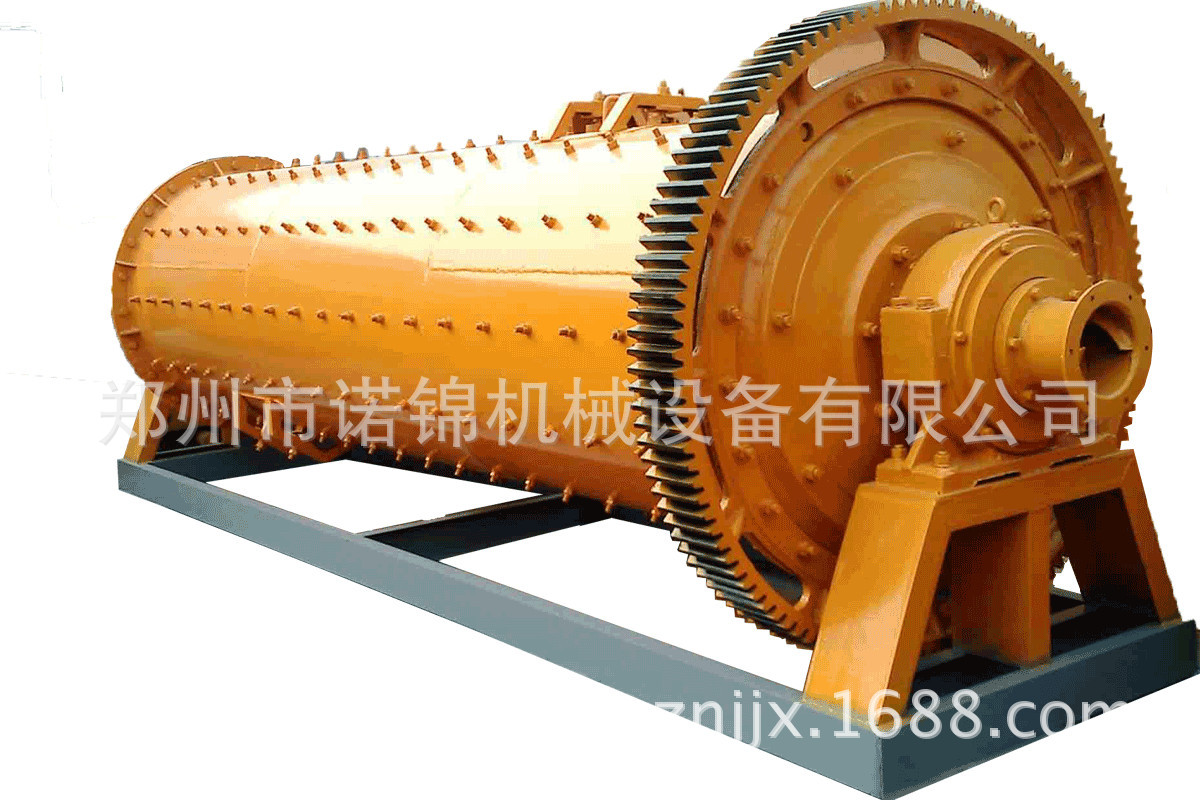 球磨�?2