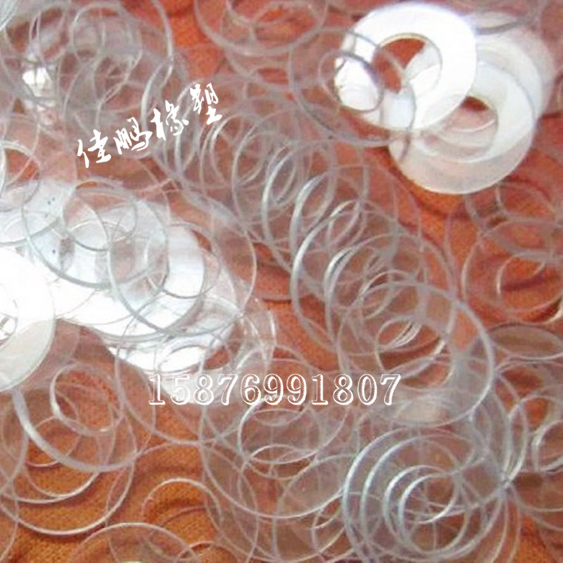 PVC垫片 M8