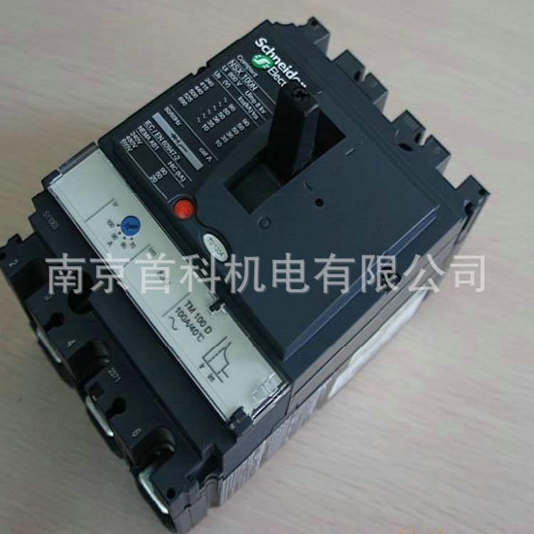 NSX塑壳断路器 (2)
