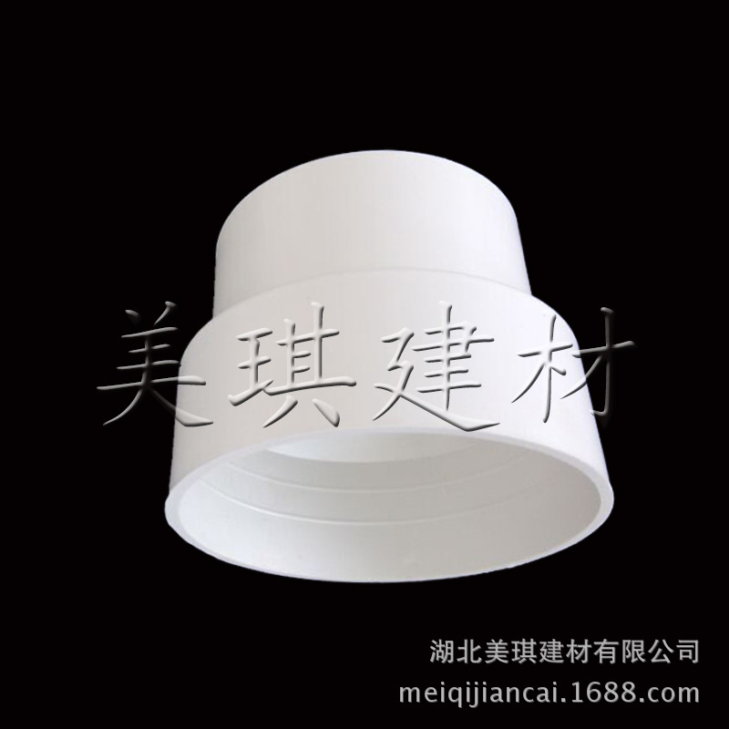 大便连接器 - 副本