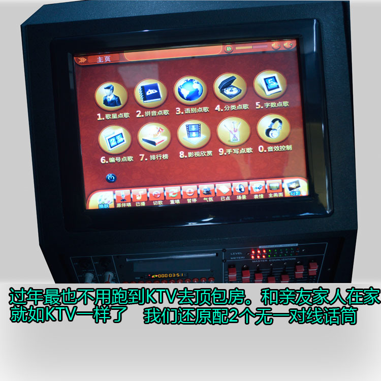 undefined