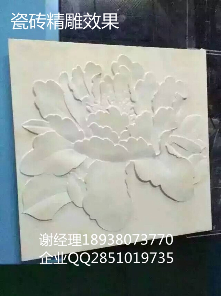 QQ图片20150417194856