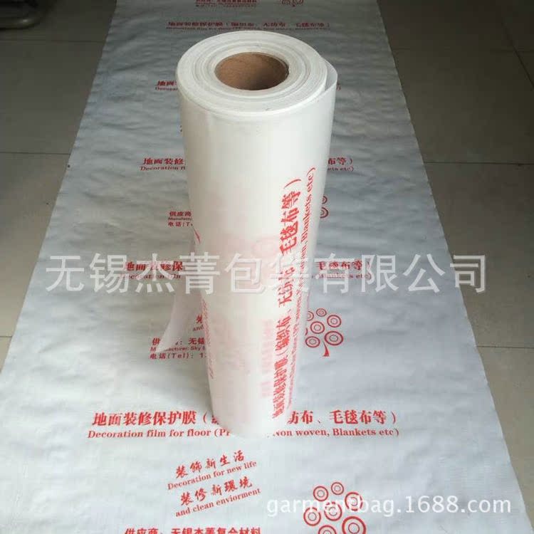 QQ图片20150130105000