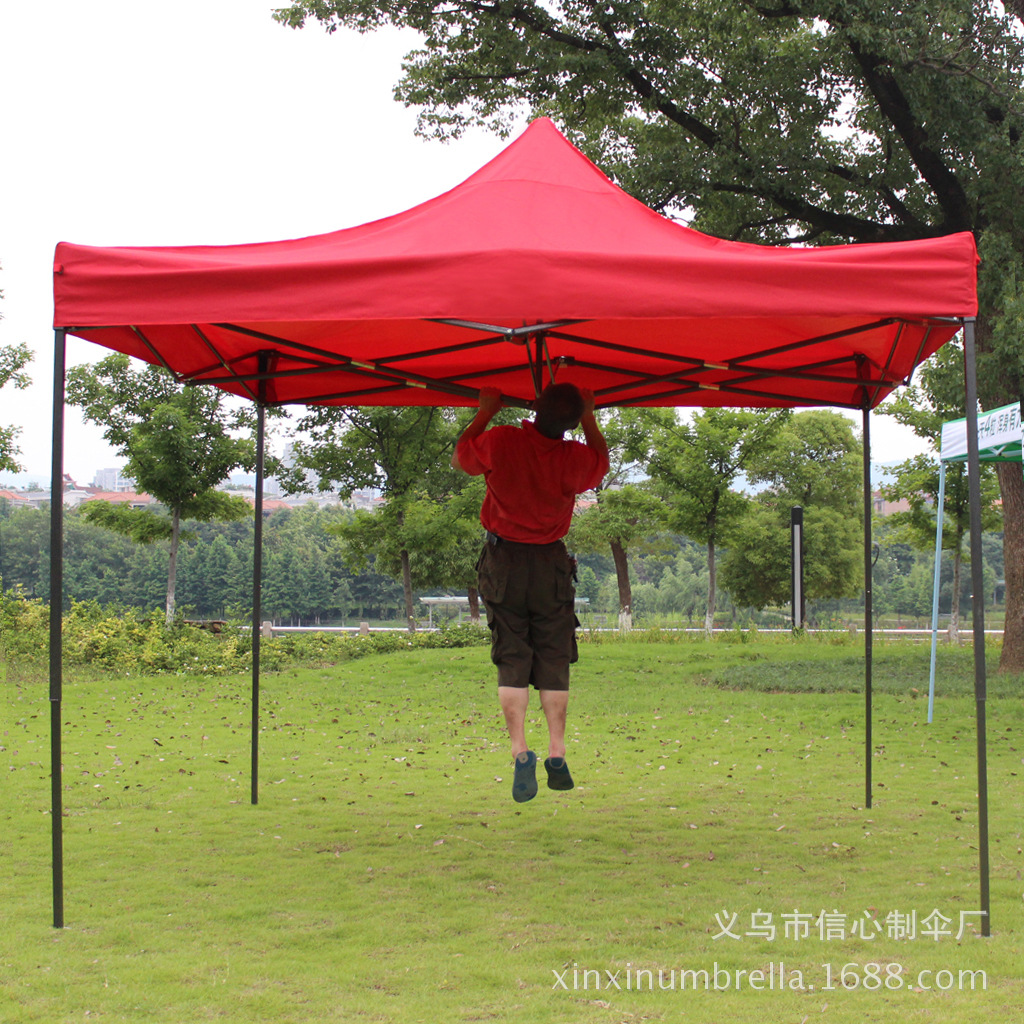 信心伞业 xinxinumbrella