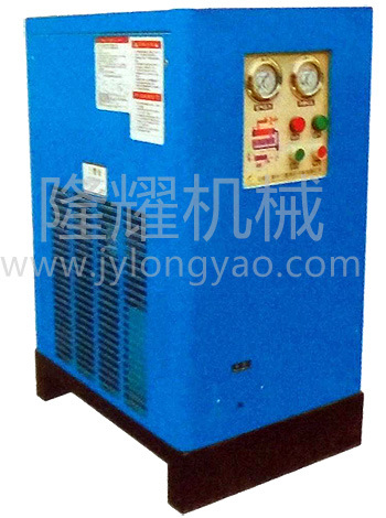 高温型冷冻干燥机(风冷)