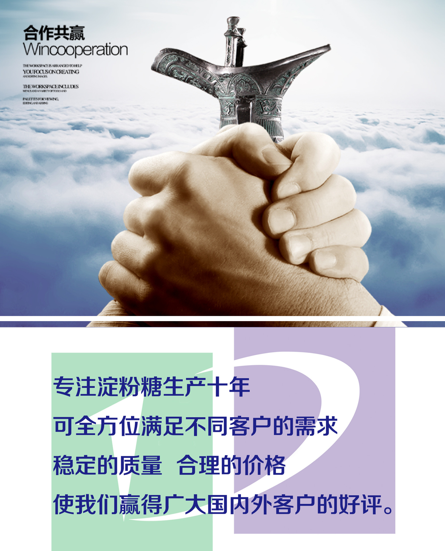 ҡʳƷѿǽ/ǽ/ǽ75%