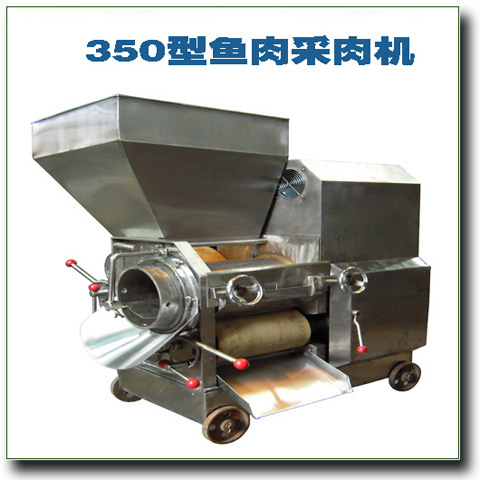 鱼肉分离机3