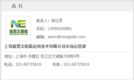 QQ圖片20150304135711
