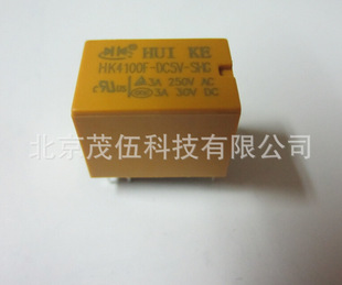 HK4100F-DC5V-SHG  R ^ DC5V  1MDQ