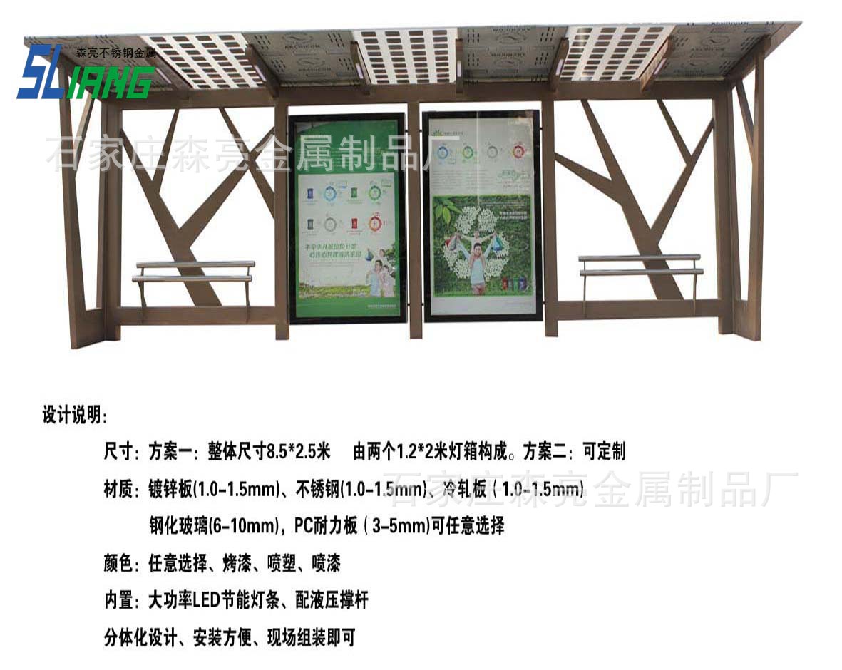 HCT-04