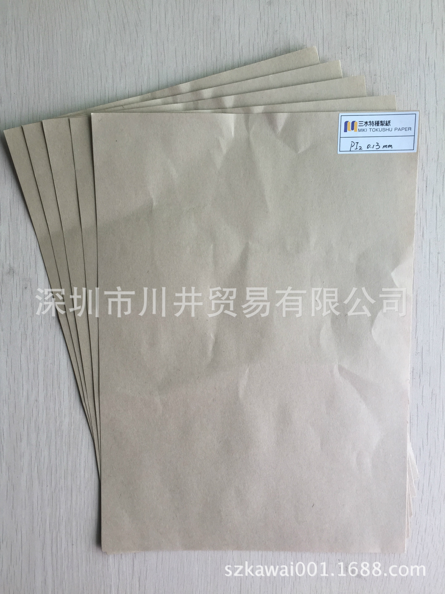 三木 PI2 (2)