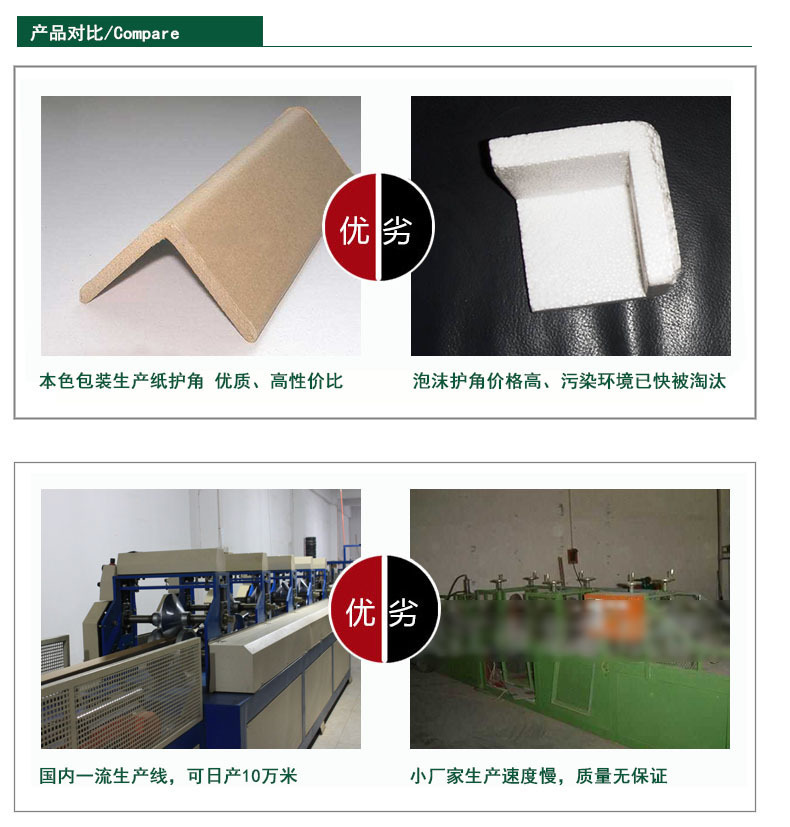 1083917885_849688558