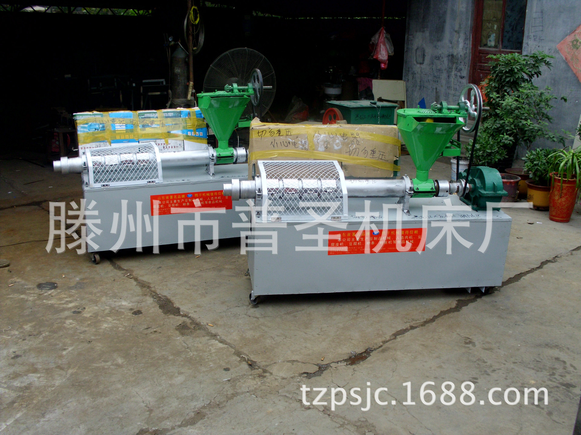 DSCI0765