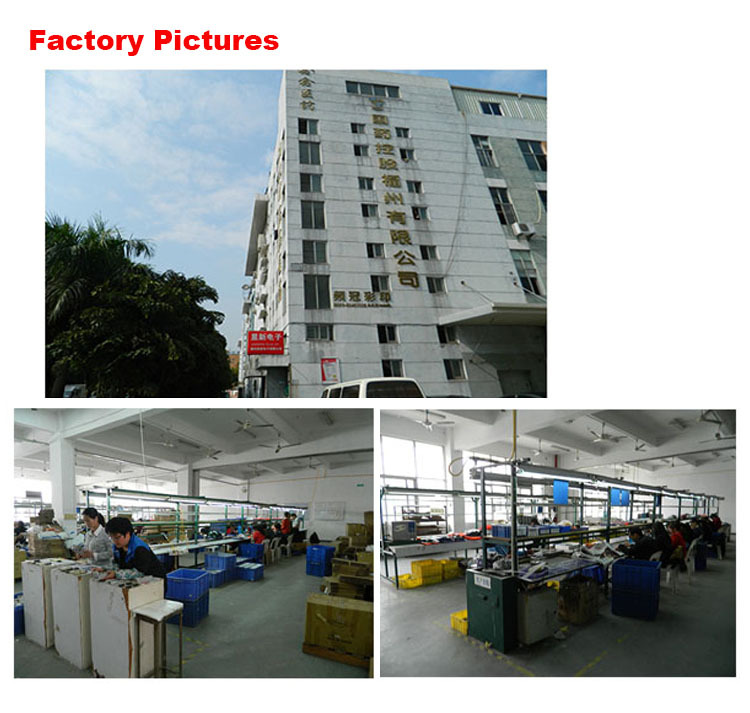 eoutil factory picture1