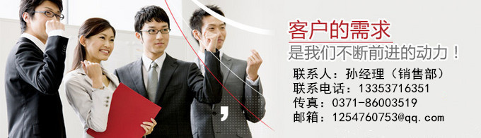 huge4fd8a9e951eef_副本