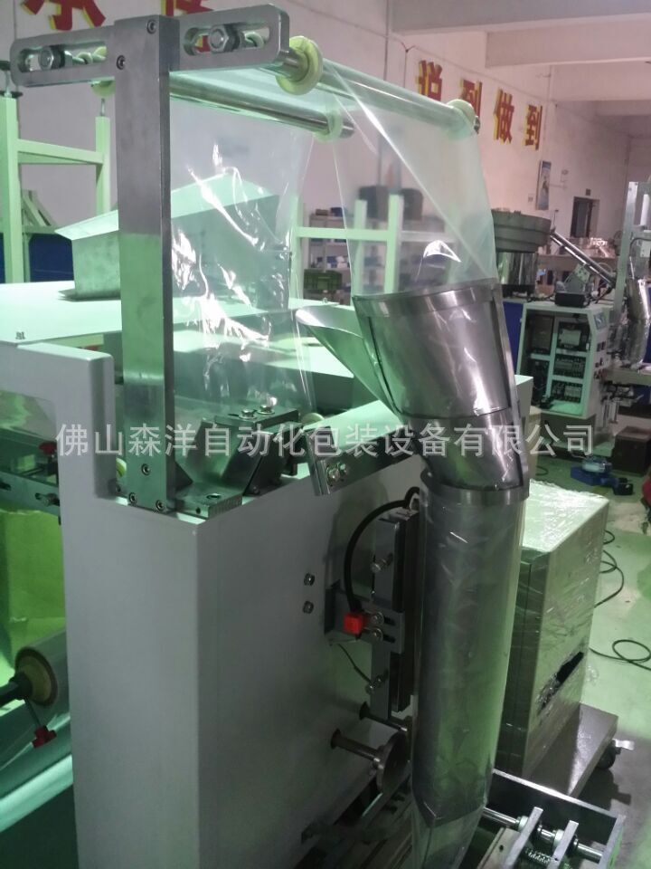 QQ图片20150321201535