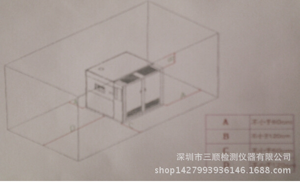 冷热冲击箱示意图