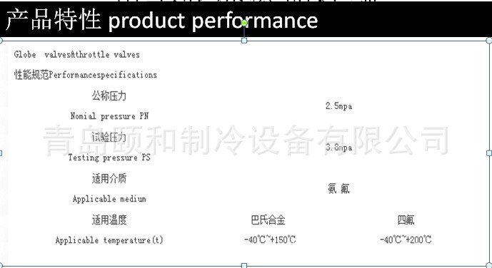 QQ图片20150506141606